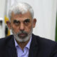 US Justice Department Charges Hamas Leaders For Terrorism In Israel On 7 October