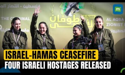 Four Female Soldiers Freed By Hamas Reunites With Families In Israel